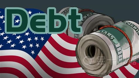 美债危机逼近，为什么美元反而升值？_凤凰网视频_凤凰网