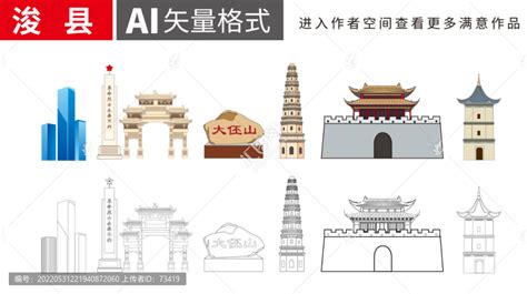 行走河南·读懂中国 | 鹤壁：“年味”里的非遗 - 河南省文化和旅游厅