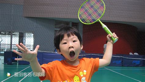 家长必看！儿童羽毛球拍购买攻略 - 爱羽客羽毛球网