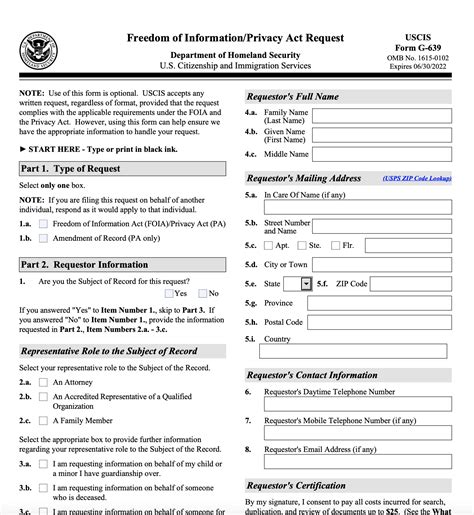 USCIS FOIA Request for I-140 information (Sample G-639) - USA