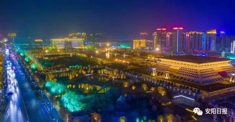 2018丨安阳城市发展十大印记-大河新闻
