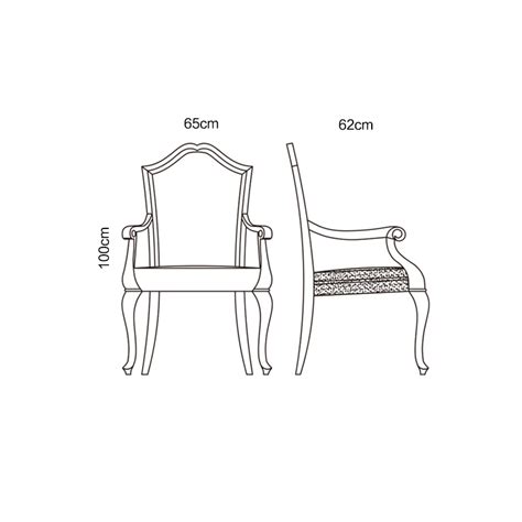 现代椅子：靠背椅