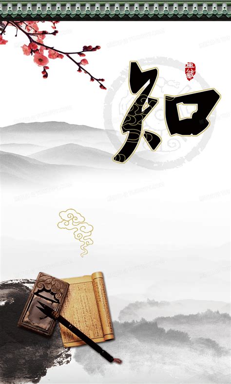 传统文化之京剧插画图片下载-正版图片401002971-摄图网