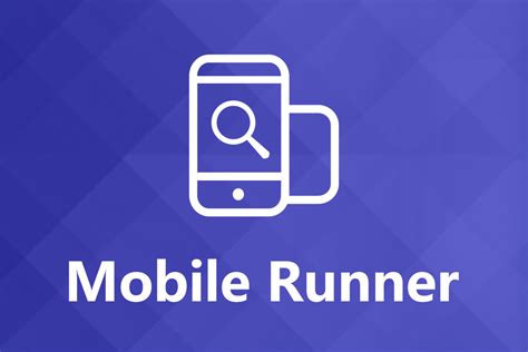 App测试常用两款MobileRunner和appium手机测试工具分析对比 - SPASVO泽众软件测试网