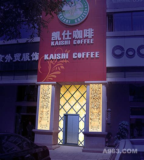 万字长文丨中国咖啡行业深度全景解读！——附报告_艾瑞专栏_艾瑞网