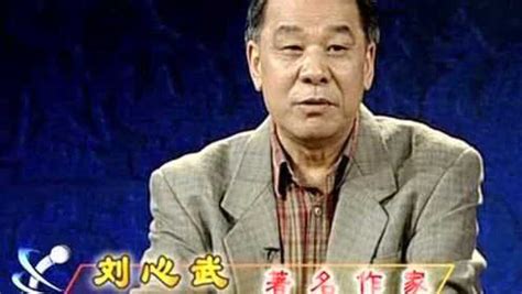 刘心武揭秘：元春死亡背后，是清廷残酷的政治斗争？