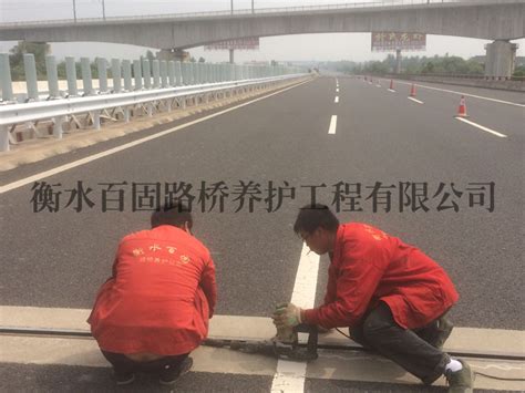 【江苏】修平高速公路指定使用路桥养护蒸汽发生器|方案现场播报|诺贝思