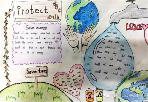 爱护环境,保护地球作文11篇Word模板下载_编号qkxgwjad_熊猫办公