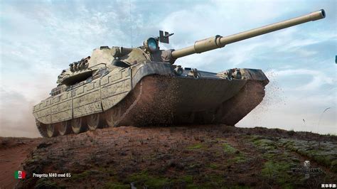高速飞驰！俄军“坦克两项”破速度记录 - 中国军网