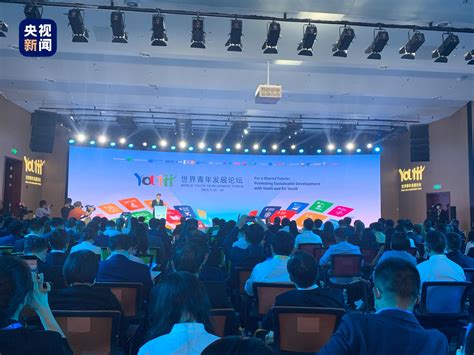 “智能制造与人工智能”国际青年学者论坛成功举办-上海大学新闻网