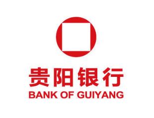 贵阳银行logo设计理念和寓意_金融logo设计思路 -艺点创意商城