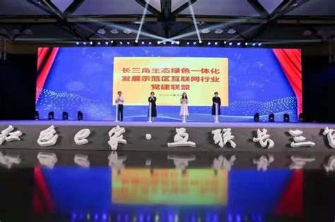 青浦上海移动互联网产业基地五期项目方案公示 - 知乎