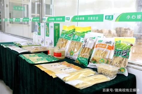 江苏丰县南关农贸市场图片-淘金地农业网