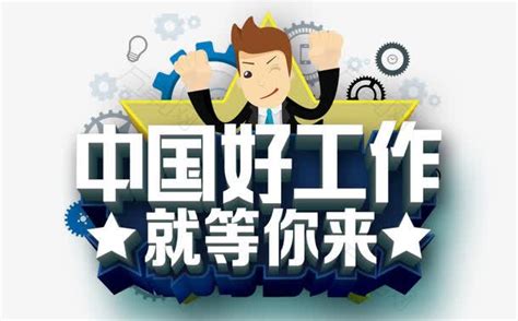九江双语实验学校召开2022年下半年意识形态工作会议|九江市|开学_新浪新闻
