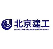 北京建工|合作客户