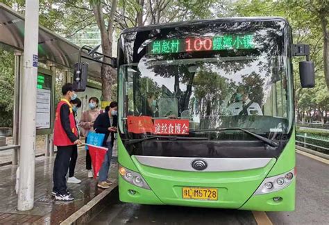 【重磅消息】漯河又上了200辆大型公交车，可微信支付，乘车可给手机充电！_搜狐汽车_搜狐网