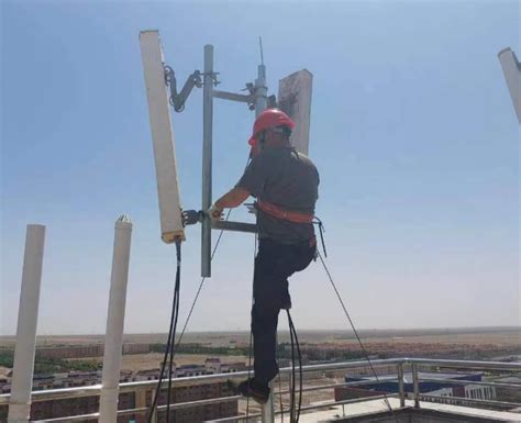 阿拉善盟行政公署 重大项目建设情况 阿拉善加快推进5G基站建设