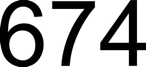 674 — шестьсот семьдесят четыре. натуральное четное число. в ряду ...