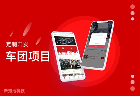 全景遂宁客户端app下载-全景遂宁app下载v5.3.4 安卓版-绿色资源网