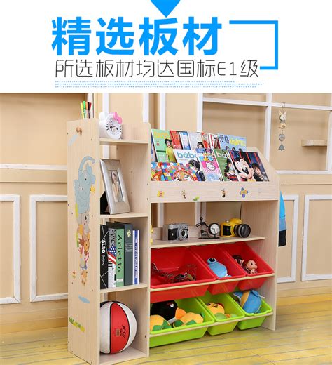 儿童实木书架绘本玩具收纳柜家用落地经济型松木幼儿园书报展示架-阿里巴巴