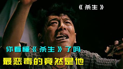 江歌妈妈回应刘鑫上诉：她在玷污江歌 世上没有“三叔”只有江歌_凤凰网视频_凤凰网