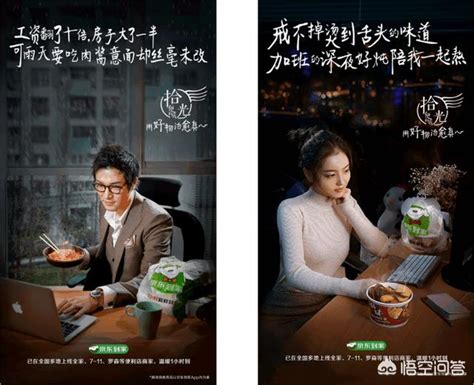讲普通话写规范字普通话宣传周海报设计图片下载_红动中国