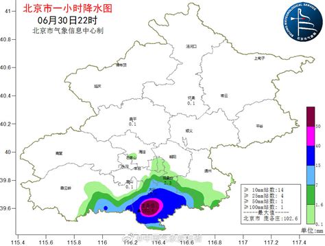 专家解读北方大范围强降雨 京津冀辽将现入汛以来最强降雨-资讯-中国天气网