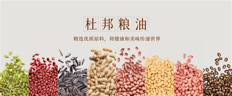 你不知道的金龙鱼品牌历史-粮油品牌故事-上海食用油品牌设计公司