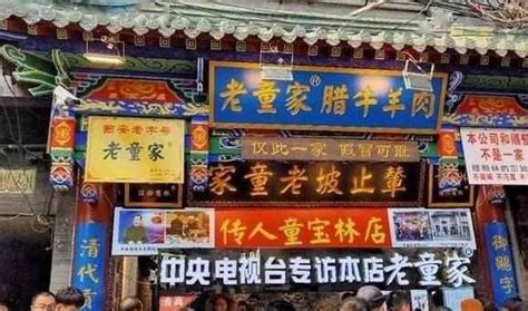 部分陶陶居恢复堂食广州11个区餐厅允许提供堂食_联商网