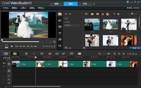8个轻量免费视频剪辑软件-视频剪辑软件哪个好-水印云