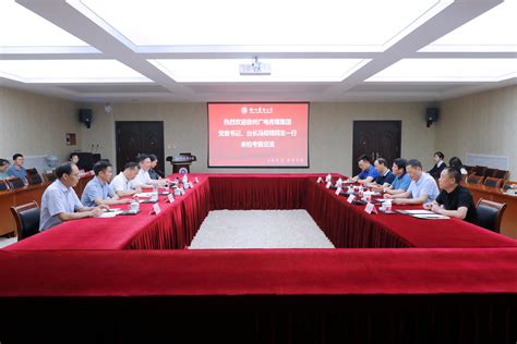 我校与徐州广播电视传媒集团签署战略合作协议-徐州医科大学