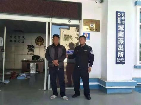 海南一村干部当着警察用方言给嫌犯报信 被拘7日