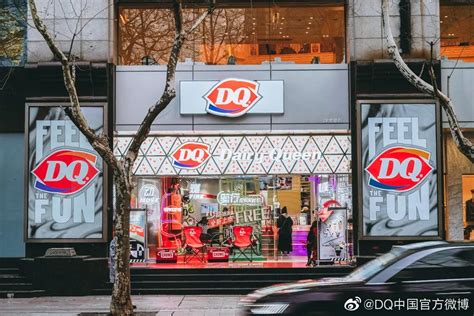 DQ冰雪皇后发布中国市场扩张新计划，2022年将拓展100家新店-快消品网