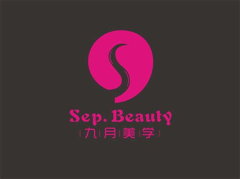 美容院logo|Graphic Design|Logo|EDFU设计_Original作品-站酷(ZCOOL)