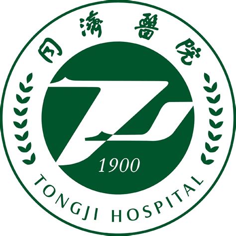 武汉同济医院和武汉协和医院有什么区别和联系？ - 知乎