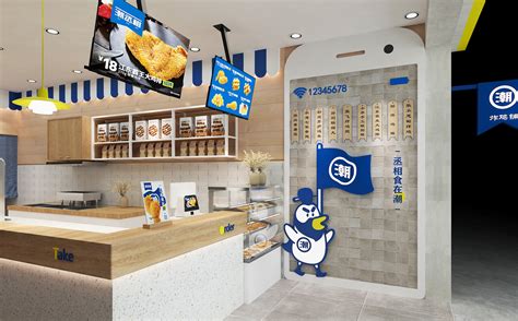 餐饮品牌策划方案AI广告设计素材海报模板免费下载-享设计