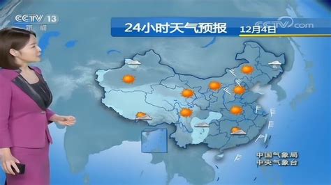 CCTV4天气预报|强降雨|明后|强对流_新浪新闻