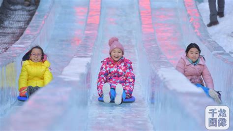 第十二届鸟巢欢乐冰雪季开幕！20余项冰雪健身活动等你玩_北京日报网