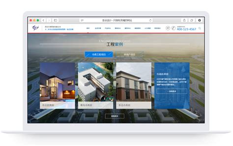 领创时代品牌顾问有限公司-青岛网站设计与建设服务商