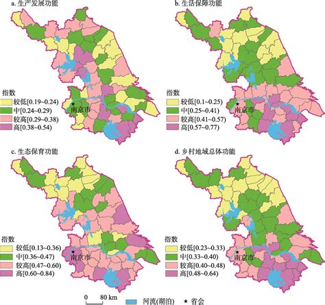 颍泉区区域乡村建设规划（2017－2030） - 政策解读 -阜阳乐居网