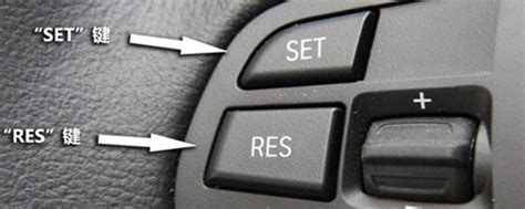 autohold什么意思车上的什么按钮，适合新手驾驶的实用功能 — 车标大全网