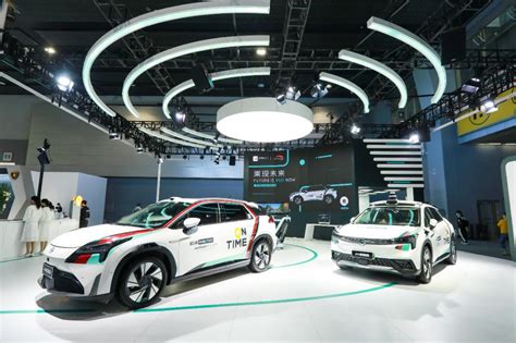 2022广州车展：如祺出行展出自动驾驶运营科技，发布Robotaxi品牌口号_深圳新闻网