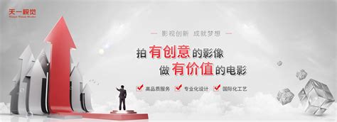 武汉专业广告策划公司，品牌要亮点就找核心点！