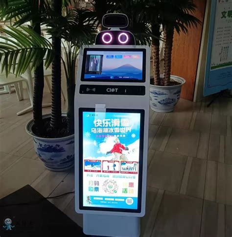 智能机器人上岗乌海，科技赋能防控疫情新闻中心布科思服务机器人