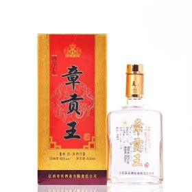 产品馆-江西章贡酒业有限责任公司
