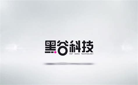 厦门智娱互动网络科技有限公司_游戏茶馆