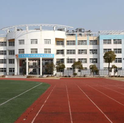 蚌埠高新实验学校简介-蚌埠高新实验学校排名|专业数量|创办时间-排行榜123网