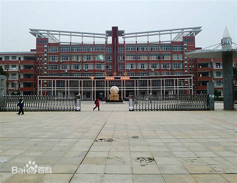 图片新闻_江西省黎川县人民检察院