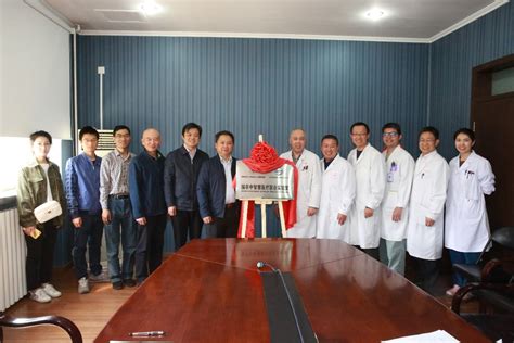 中科院计算所和北京朝阳医院共建“脑卒中智慧医疗联合实验室”--中国科学院计算技术研究所