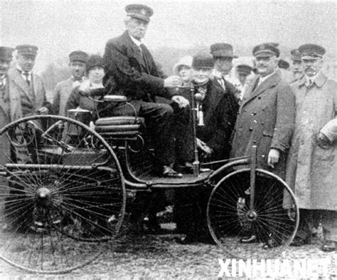 1886年1月29日世界上公认第一辆汽车诞生 - 历史上的今天